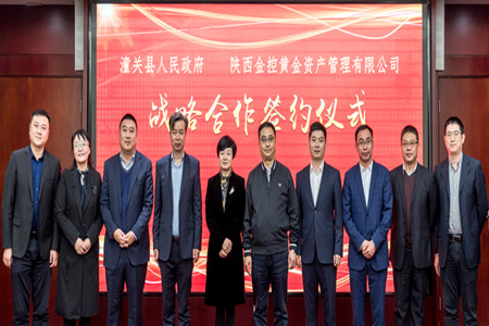 明陞m88官网