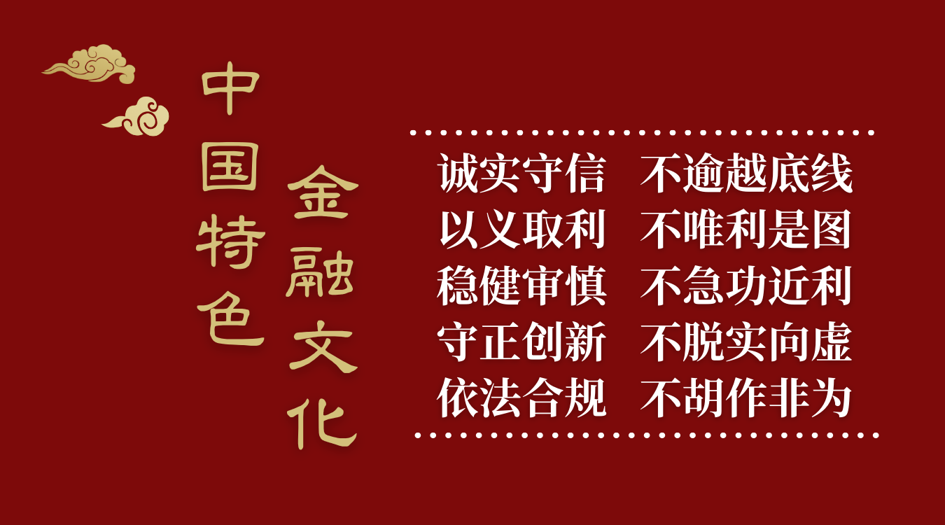 明陞m88官网