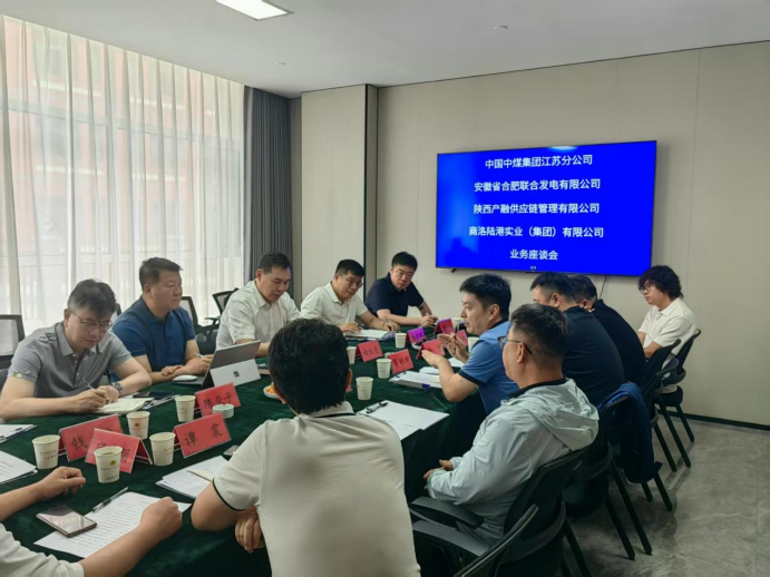 明陞m88官网