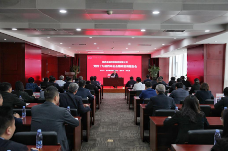 明陞m88官网
