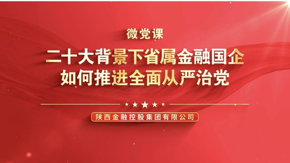 明陞m88官网