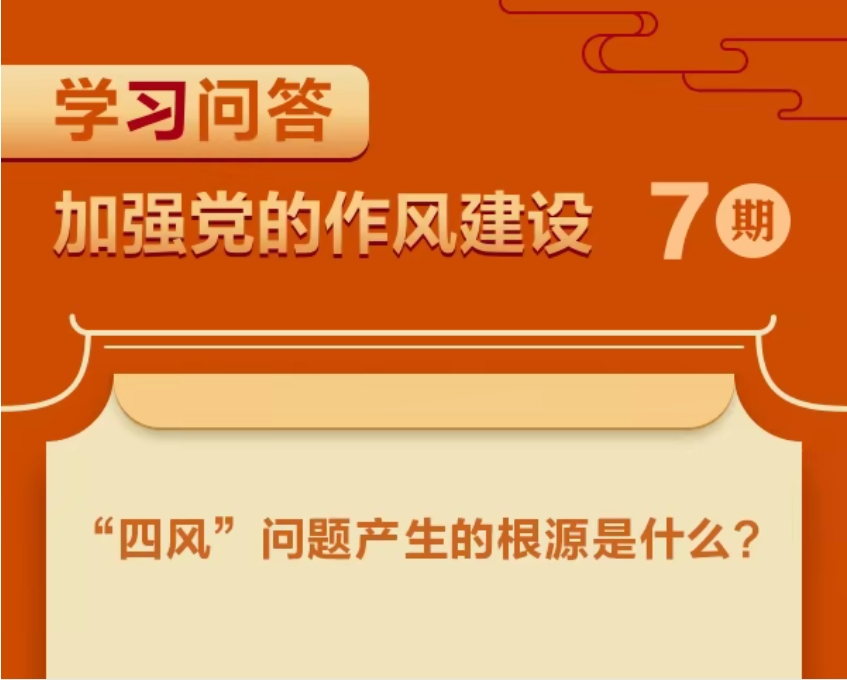 明陞m88官网