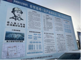 明陞m88官网