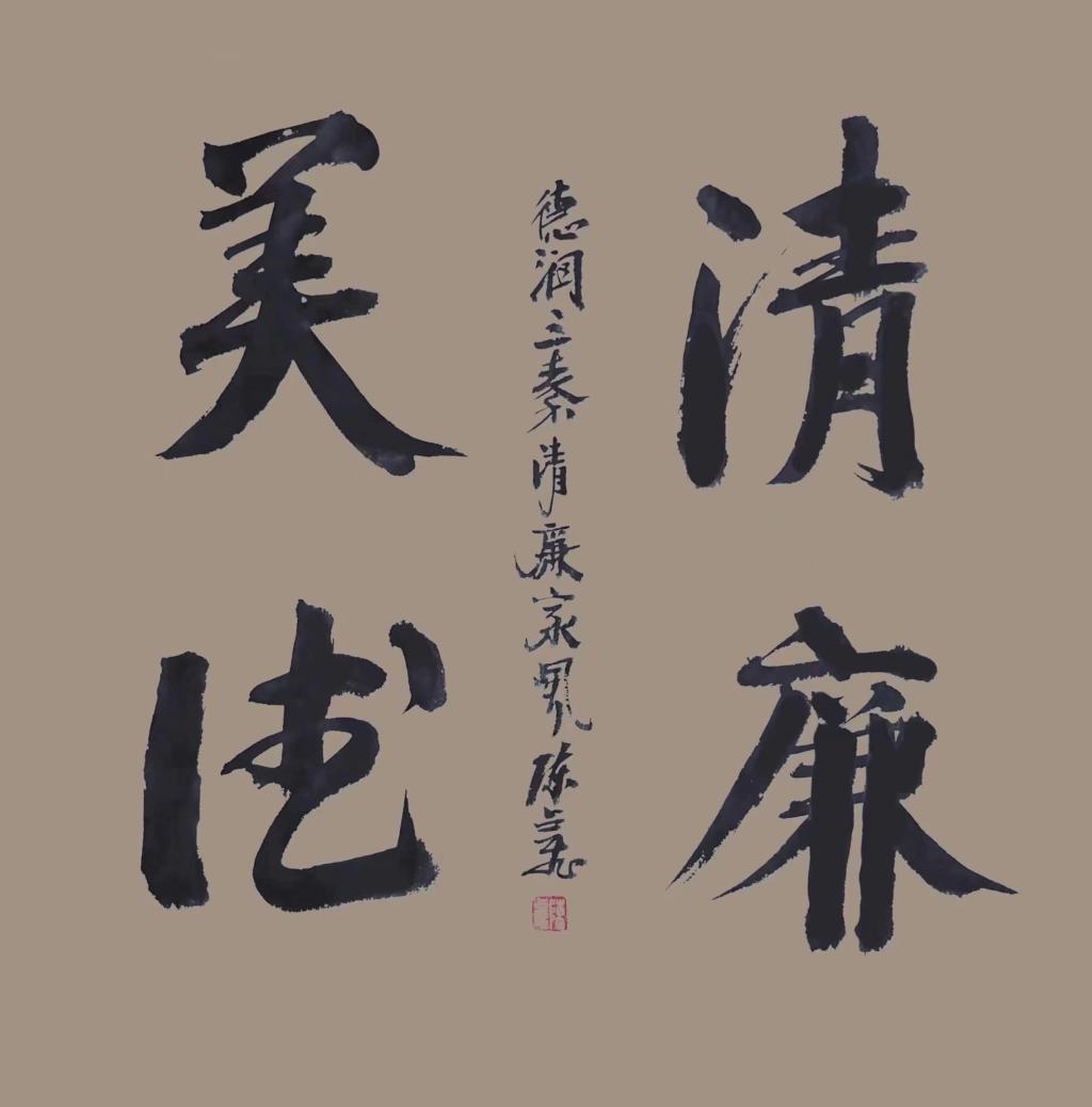明陞m88官网