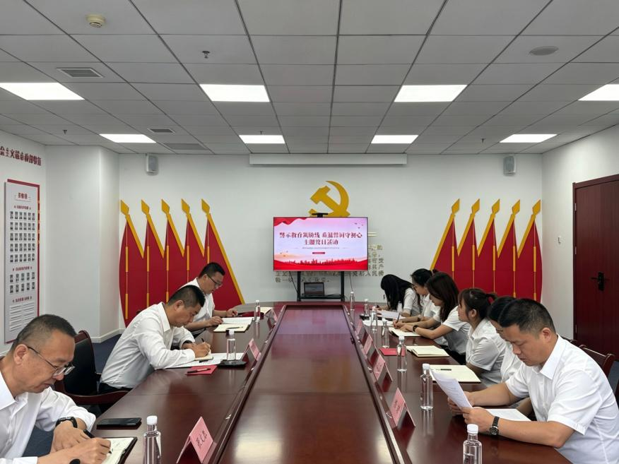 明陞m88官网