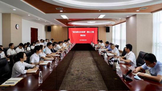 明陞m88官网