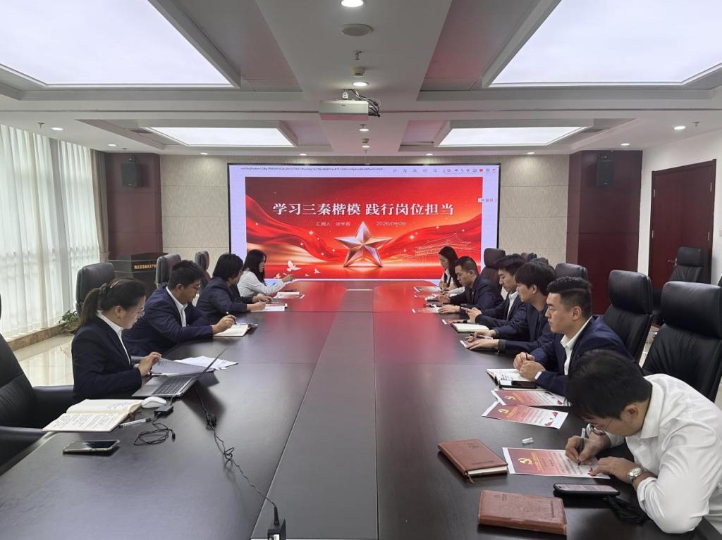 明陞m88官网