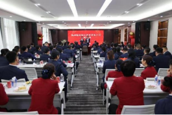 明陞m88官网