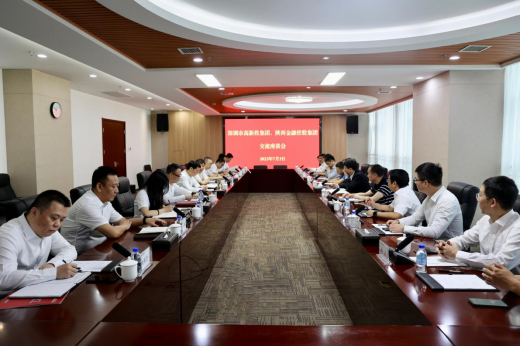 明陞m88官网