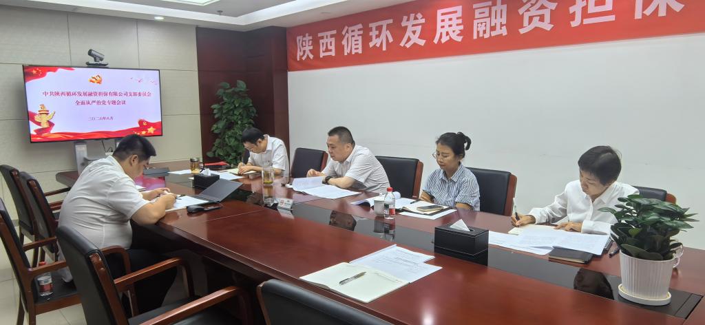 明陞m88官网