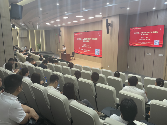 明陞m88官网