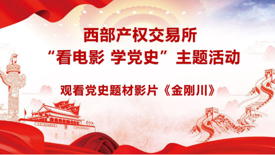 明陞m88官网