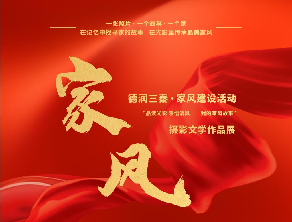 明陞m88官网