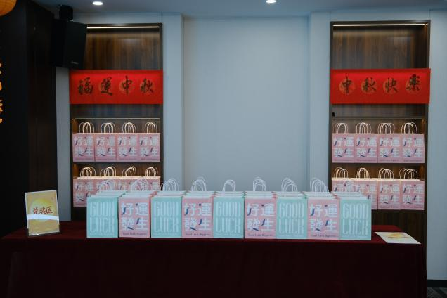 明陞m88官网