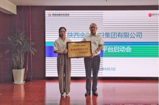 明陞m88官网