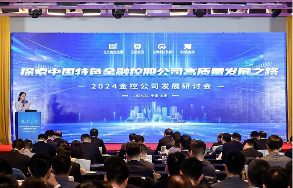 明陞m88官网