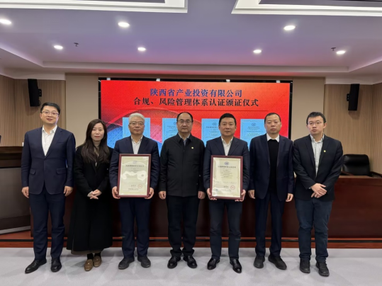 明陞m88官网