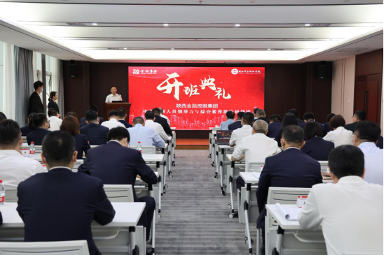 明陞m88官网