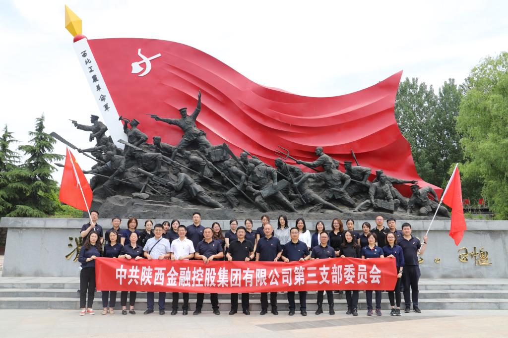 明陞m88官网