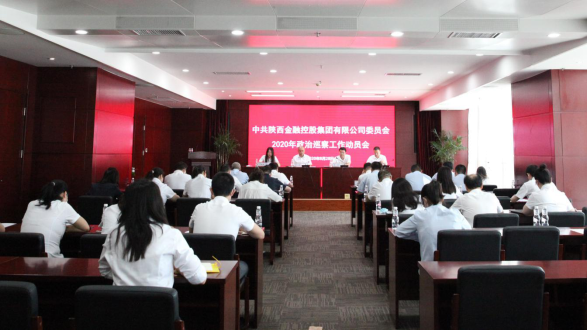 明陞m88官网