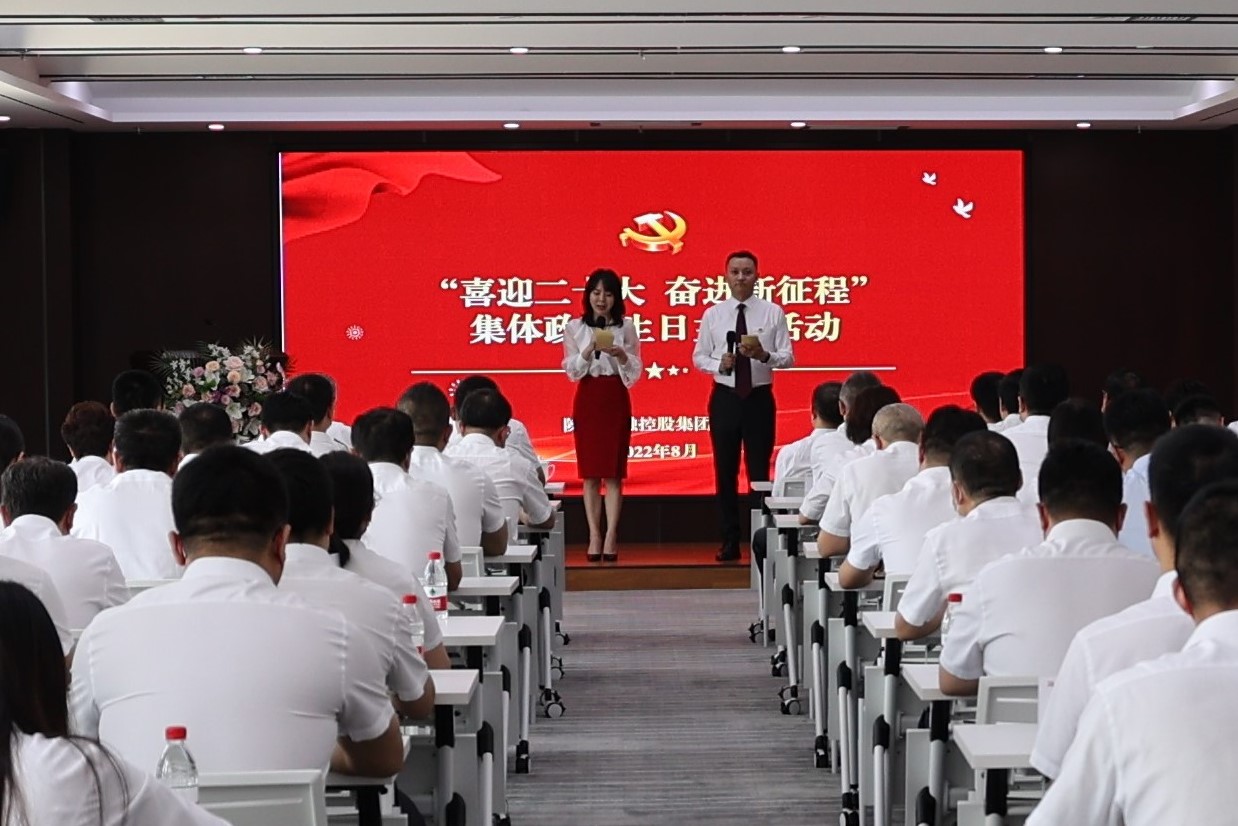 明陞m88官网