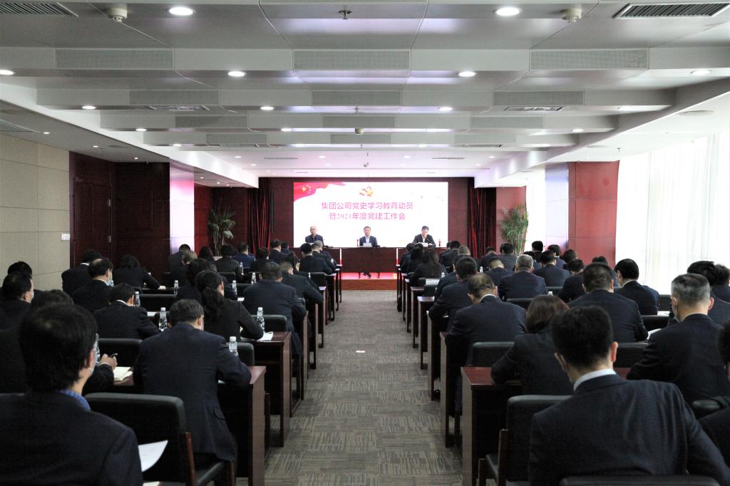 明陞m88官网
