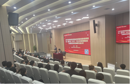 明陞m88官网