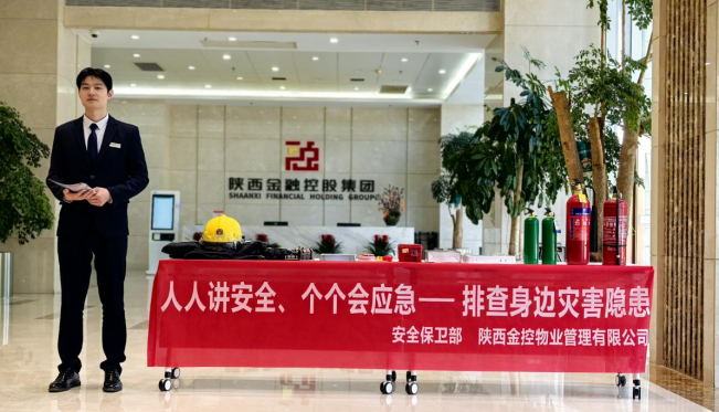 明陞m88官网