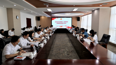 明陞m88官网