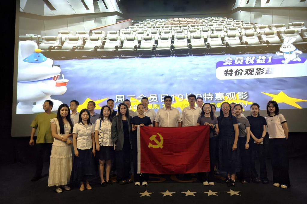 明陞m88官网