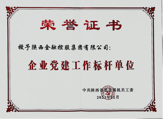 明陞m88官网