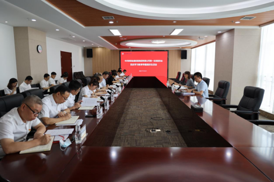明陞m88官网