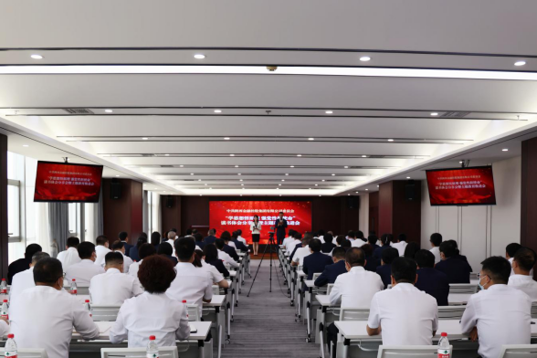 明陞m88官网
