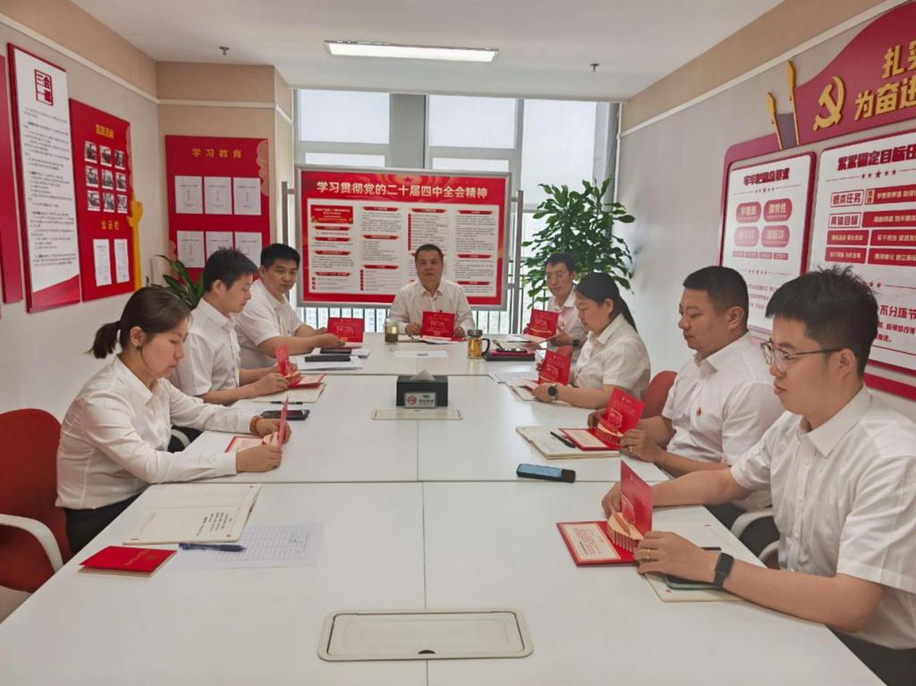 明陞m88官网
