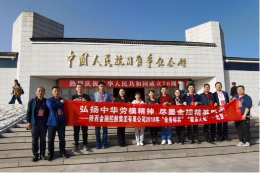 明陞m88官网
