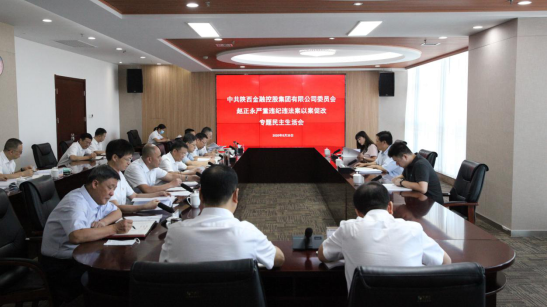 明陞m88官网