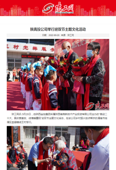 明陞m88官网