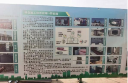 明陞m88官网