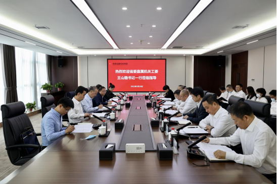 明陞m88官网