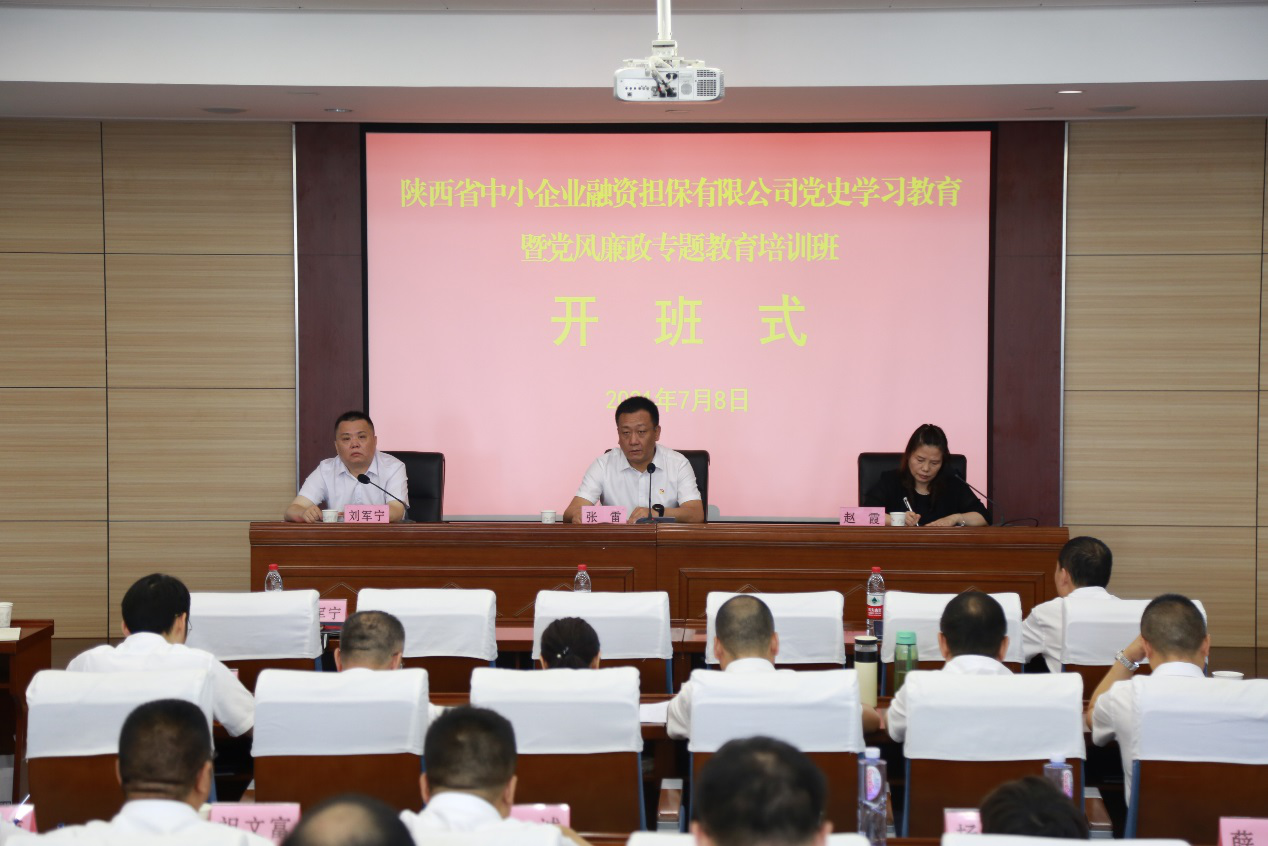 明陞m88官网
