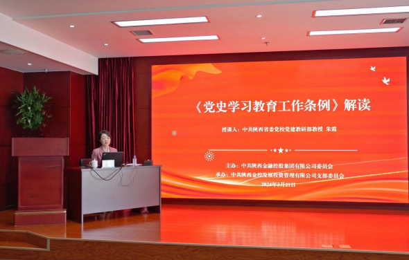明陞m88官网