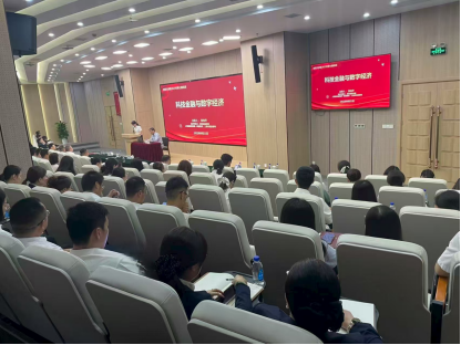 明陞m88官网