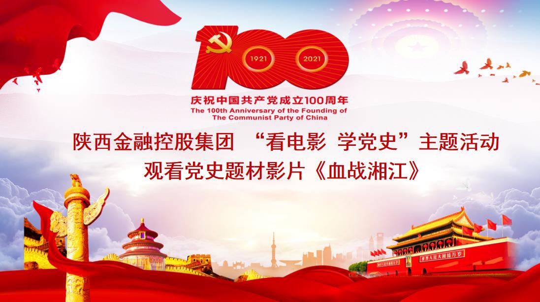 明陞m88官网