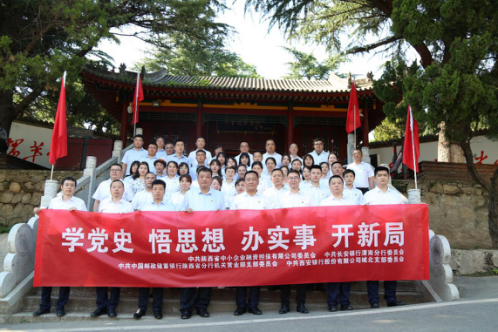 明陞m88官网
