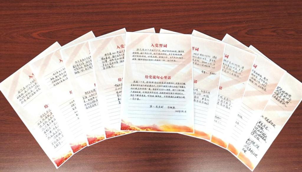 明陞m88官网