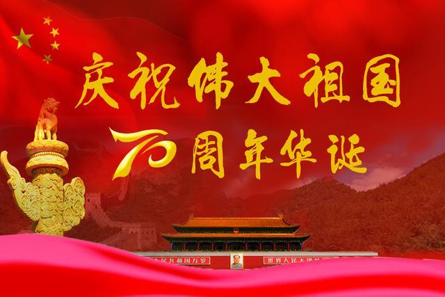 明陞m88官网