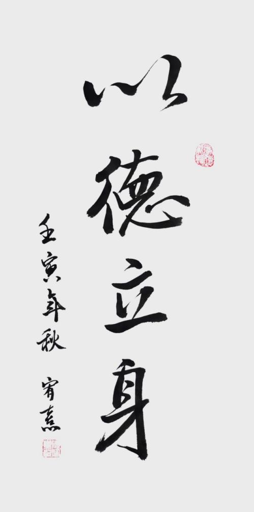 明陞m88官网
