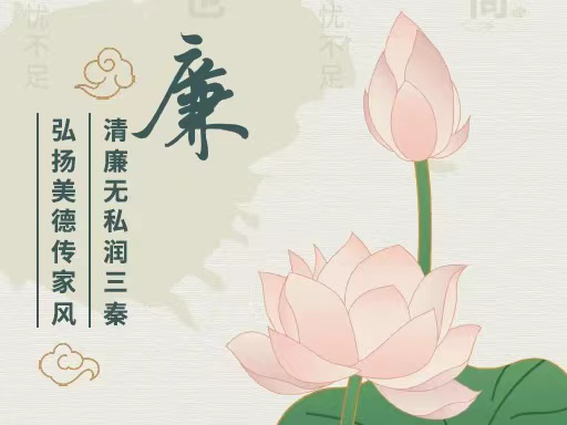 明陞m88官网