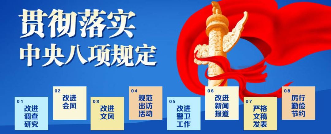 明陞m88官网