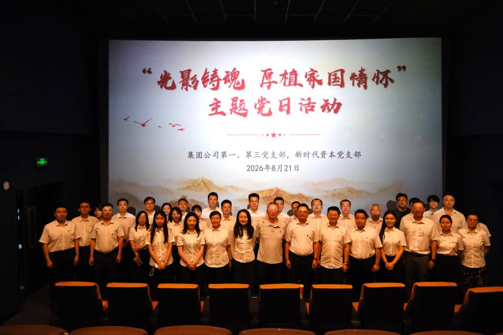 明陞m88官网